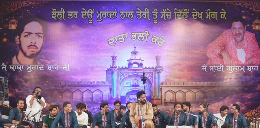 PunjabKesari